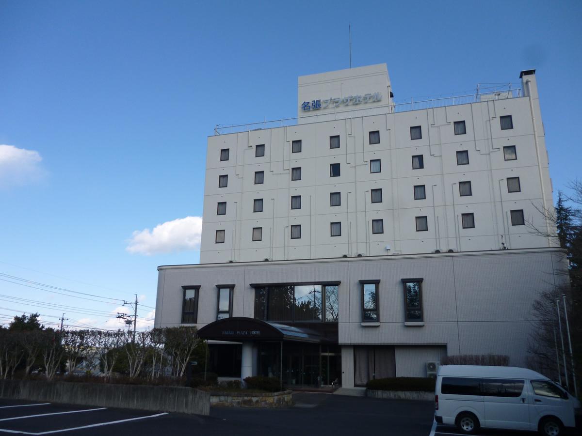 Nabari Plaza Hotel מראה חיצוני תמונה